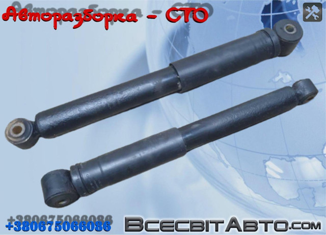 Амортизаторы задние 562106862R RENAULT