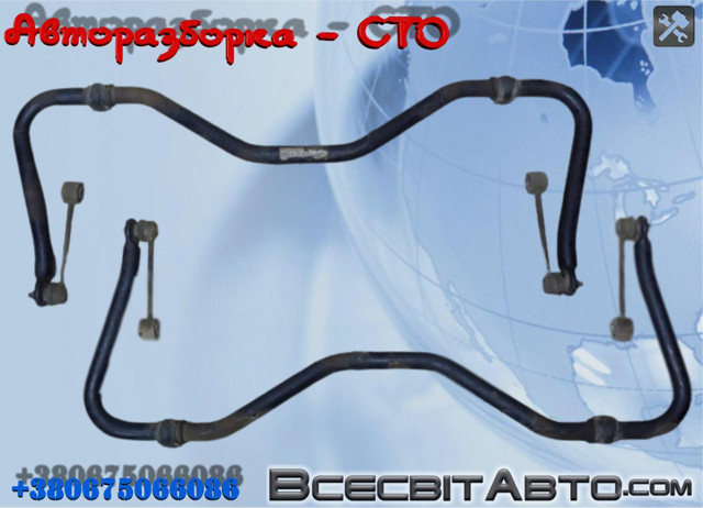 Стабилизатор задней балки 562301630R RENAULT
