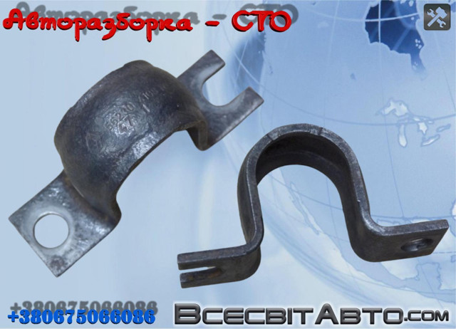 Стабилизатор передний 562304108R RENAULT