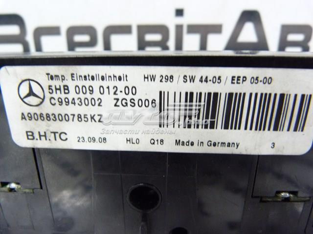 MERCEDES 5HB00901200 в наличии Чернигов
