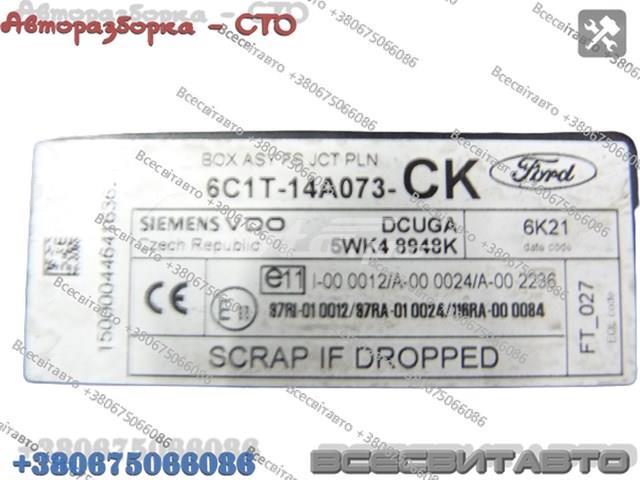 5WK43536 купить Хмельницкий