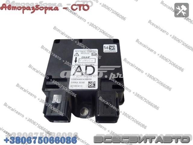 5WK43536 купить Черкассы