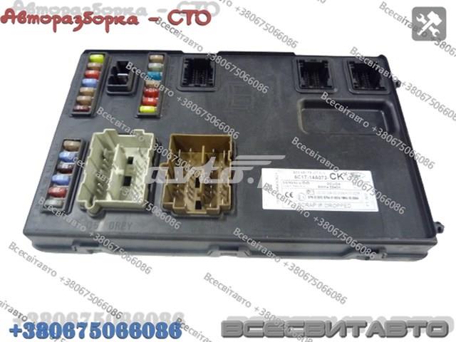 FORD 5WK43536 в наличии Полтава