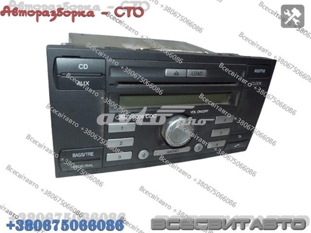 FORD 6000CD в наличии Кривой Рог
