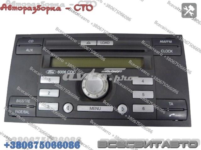 FORD 6000CD в наличии Харьков