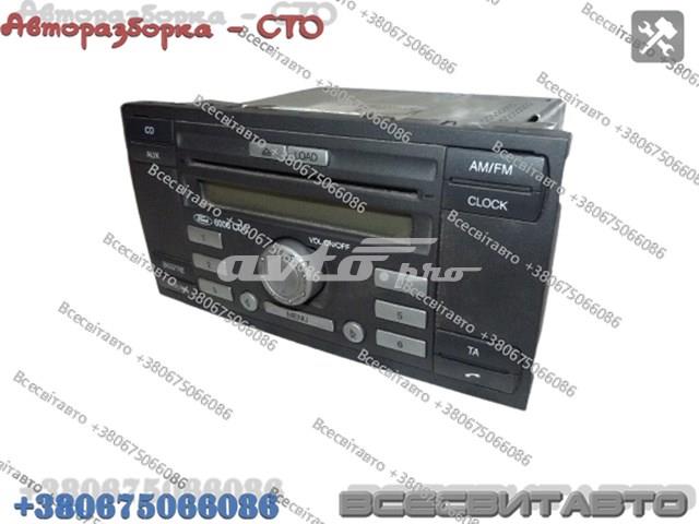FORD 6000CD в наличии Чернигов