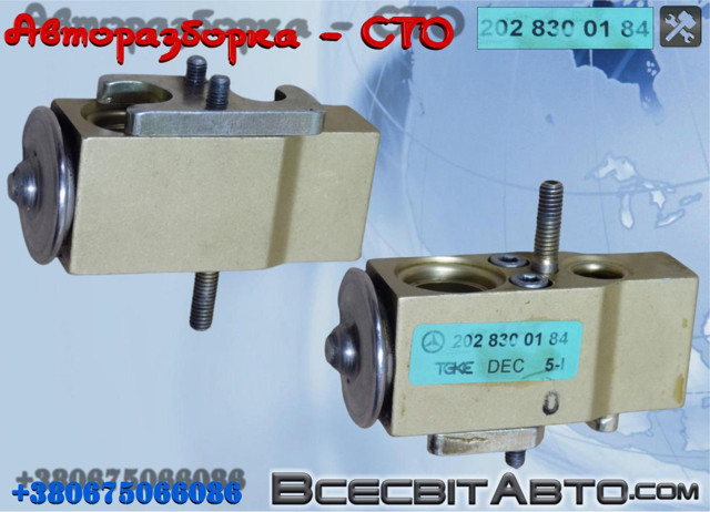 Стартер двигателя 6033AB1J00 BOSCH