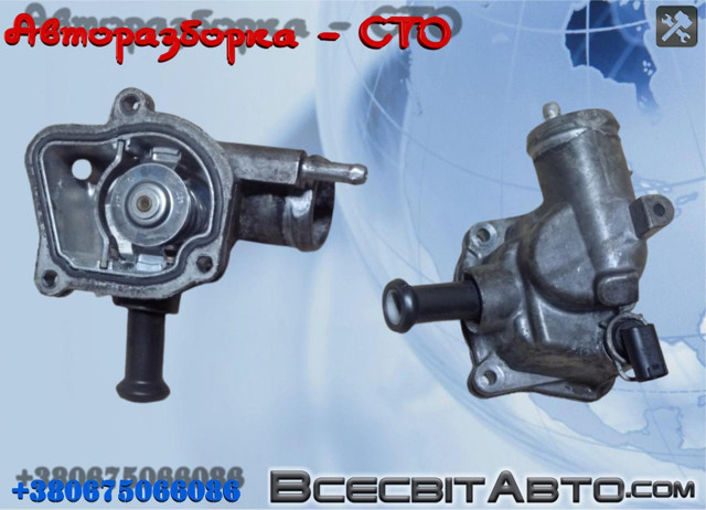 Термостат в сборе 6112030875 MERCEDES