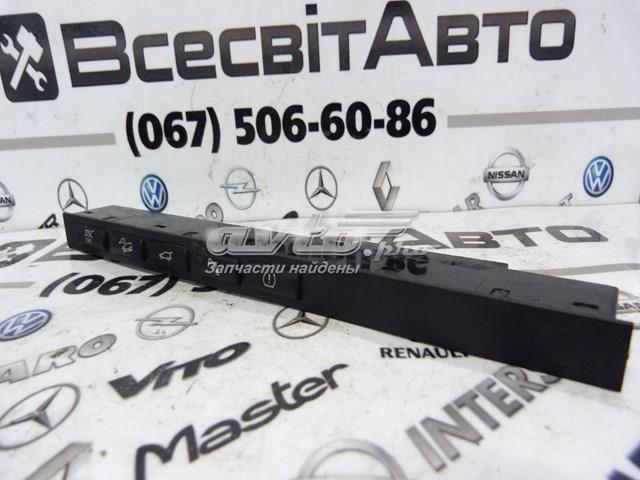 61316953939 BMW купить в Житомир