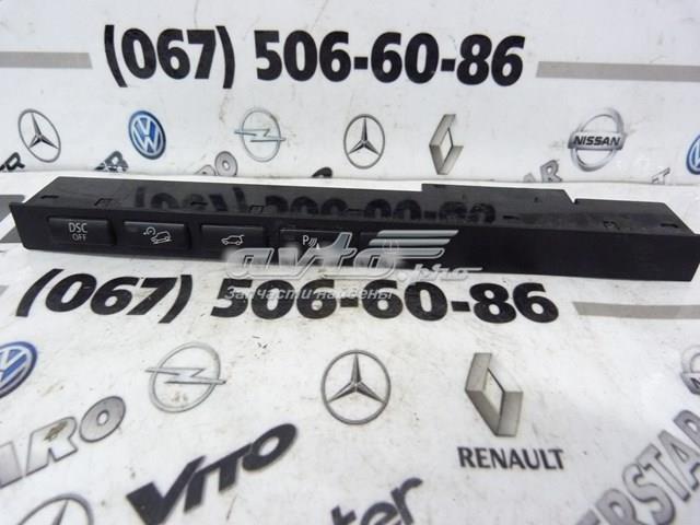 BMW 61316953939 в наличии Житомир