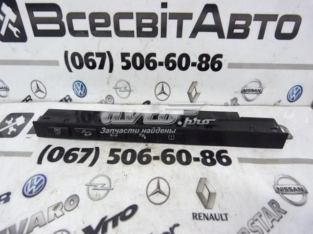 BMW 61316953939 в наличии Кривой Рог