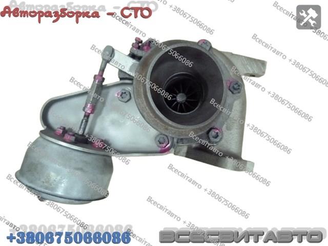 6160960199 Турбина купить Житомир