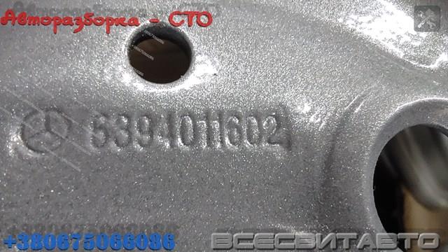 6394013102 купить Кривой Рог