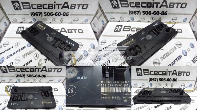 Блок управления сигналами SAM 6395450301 MERCEDES