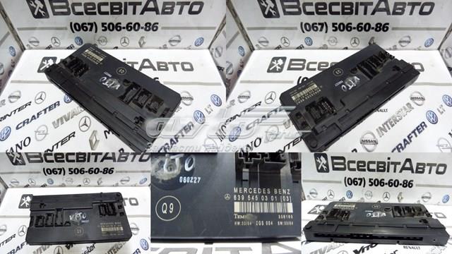 6395450301 Блок управления сигналами SAM купить Полтава