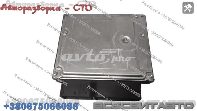 6461531991 MERCEDES купить в Ужгород