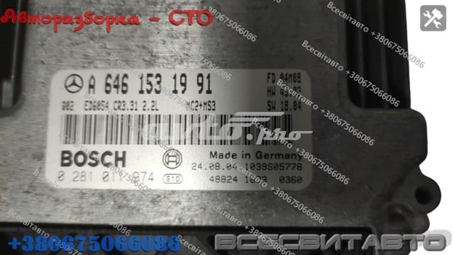 MERCEDES 6461531991 в наличии Ровно