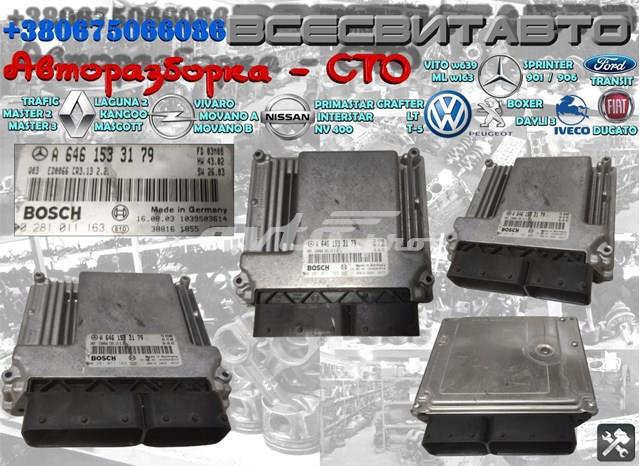 Модуль управления двигателем 6461533179 MERCEDES
