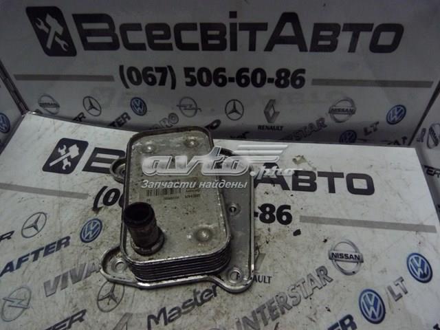 6461880301 Радиатор масляный купить Черновцы
