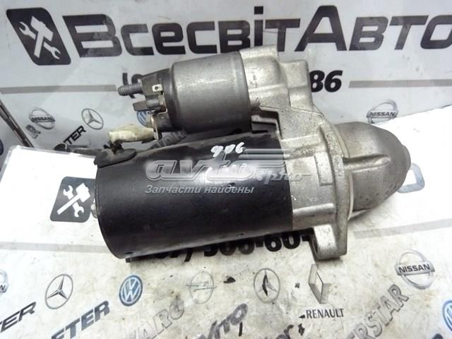 6469060000 Стартер купить Полтава