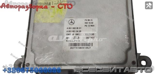 6519000601 MERCEDES Блок управления двигателем купить в Хмельницкий