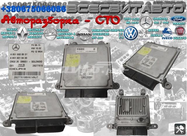 Электронный блок управления двигателем 6519000601 MERCEDES