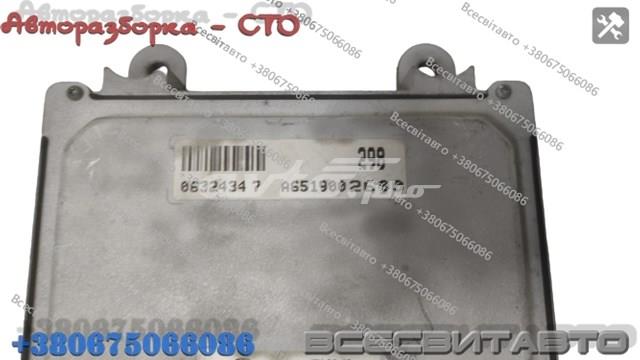MERCEDES 6519002600 Модуль управления (ЭБУ) двигателем в наличии Чернигов