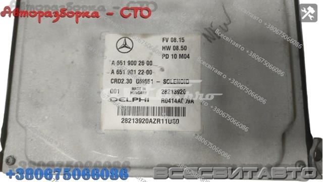 MERCEDES 6519002600 Модуль управления (ЭБУ) двигателем в наличии Харьков