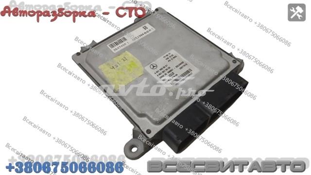 6519007902 MERCEDES Блок управления двигателем купить в Сумы