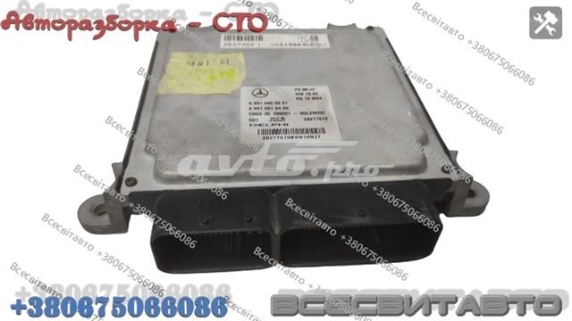 6519007902 Модуль управления (ЭБУ) двигателем купить Каменское