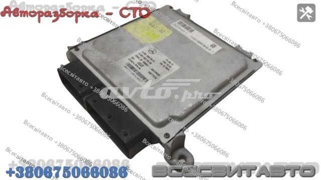 6519007902 MERCEDES Блок управления двигателем купить в Сумы