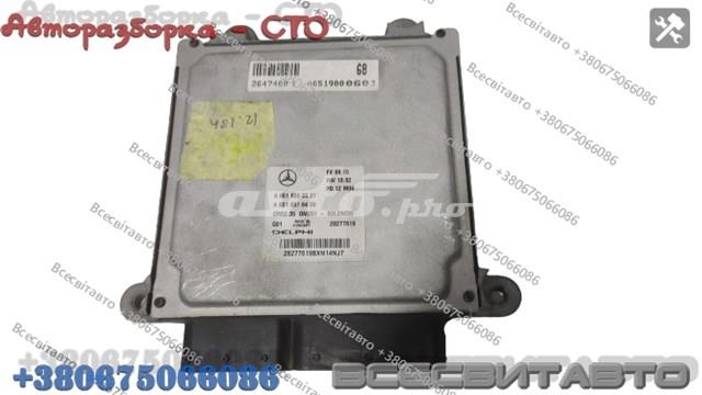 6519007902 Модуль управления (ЭБУ) двигателем купить Николаев