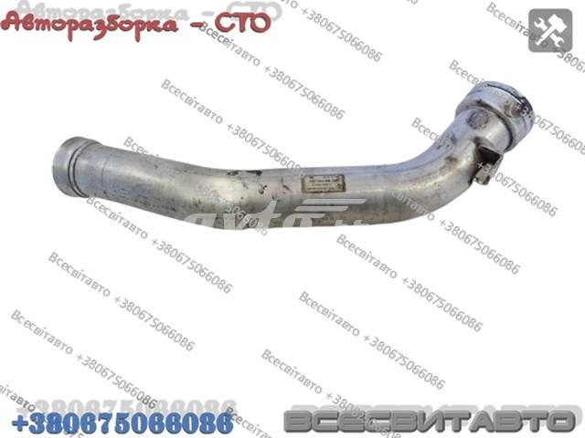 68043485AA купить Черкассы