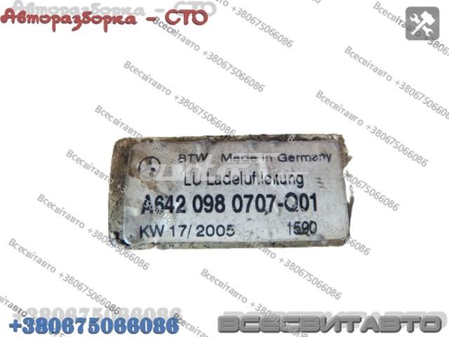 68043485AA CHRYSLER купить в Николаев