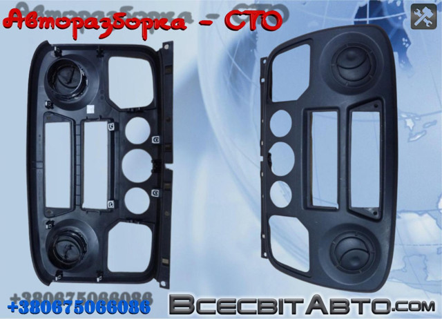 Облицовка приборов управления "торпедо" 682600025R RENAULT