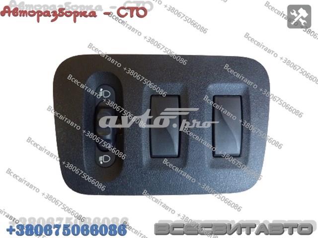 684950001R купить Житомир