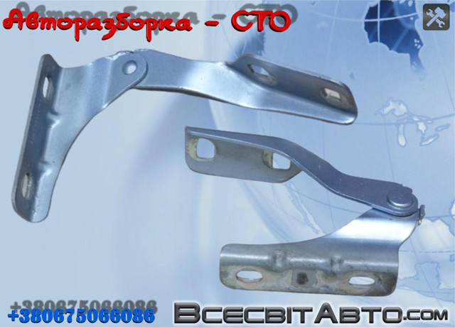 Завес капота, правый 6C1116800AC FORD