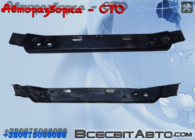 Балка под радиатор нижняя 6C118A058AA FORD