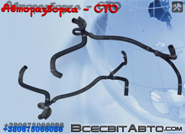 Нижний патрубок радиатора 6C118B273BG FORD