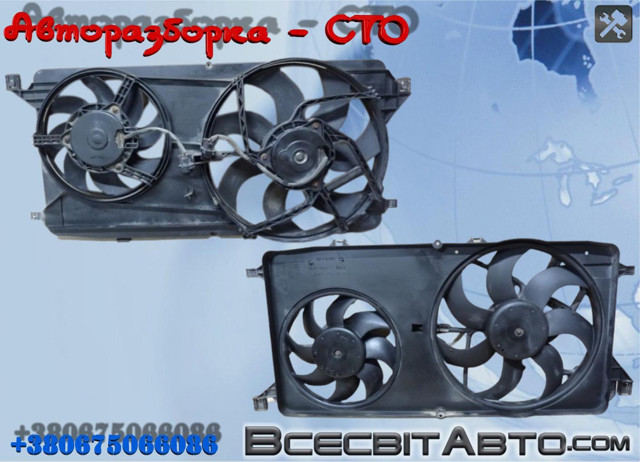 Диффузор радиатора охлаждения в сборе с мотором и крыльчаткой 6C118C607BC FORD
