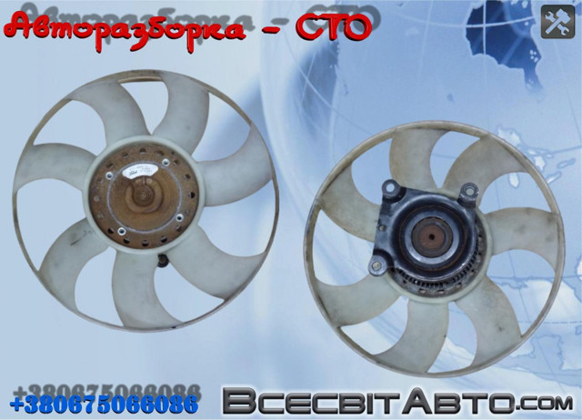 Вентилятор крыльчатка вискомуфта радиатора 6C118C617CC