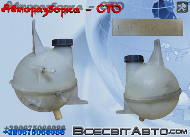 6C118K218AC FORD Бачок системы охлаждения расширительный купить в Ровно