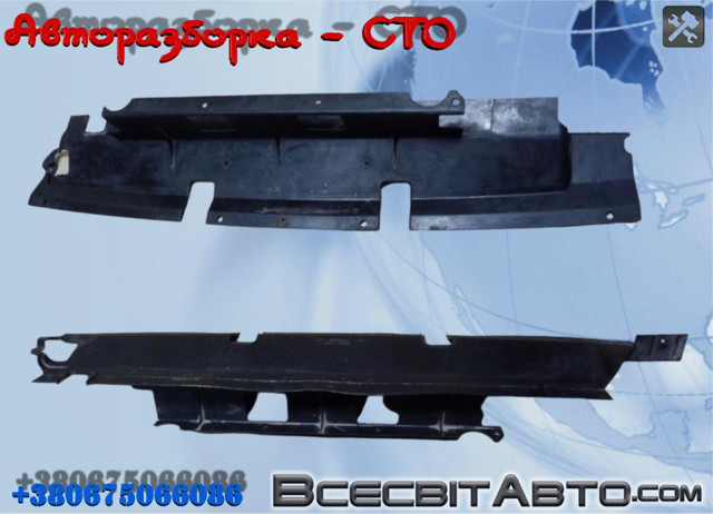 Воздуховод/дефлектор радиатора, нижний 6C11V8B384AC FORD