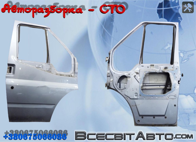 Пассажирская передняя дверь 6C16V20122DH FORD