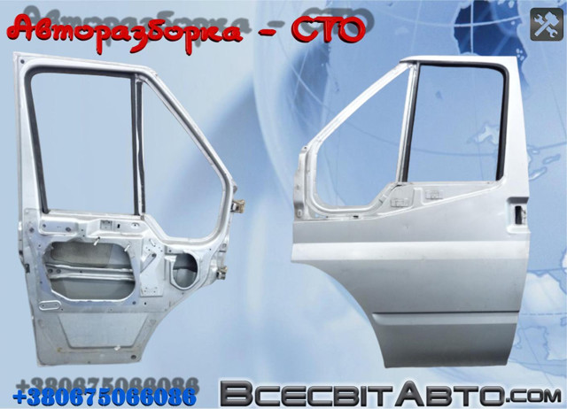6C16V20205BC FORD Подшипник сцепления выжимной купить в Хмельницкий