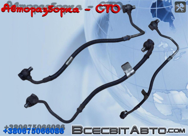 Подача масляная труба 6C1Q6K679DC FORD