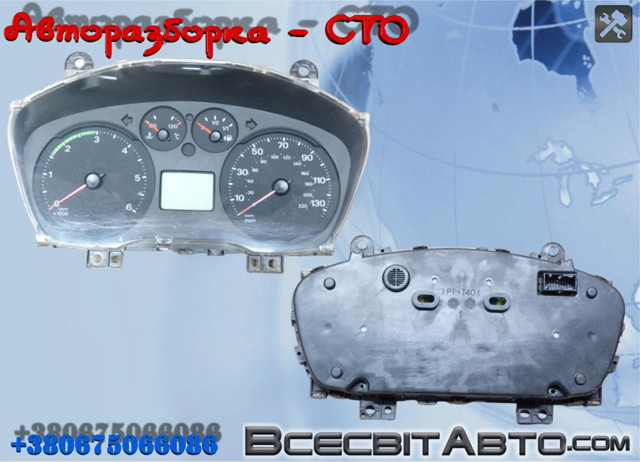 Приборная доска 6C1T10849CF FORD