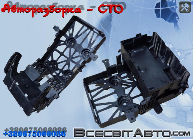 FORD 6C1T14C445AB в наличии Чернигов