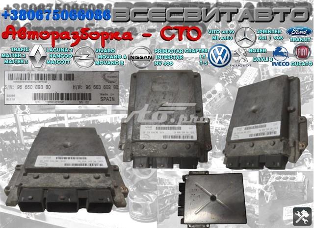Компьютер двигателя 6C1U12B523AB FIAT