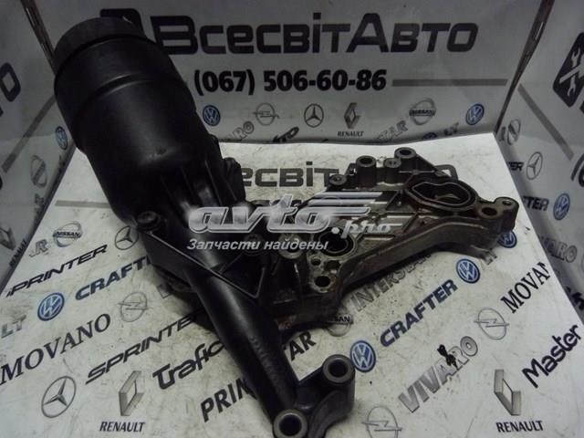 70362379 MERCEDES купить в Харьков